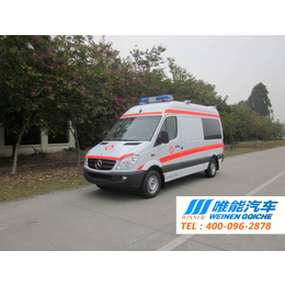 奔驰315Sprinter高顶柴油监护型救护车
