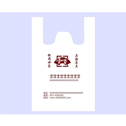 广告塑料袋,贵州省塑料袋,贵阳雅琪(查看)