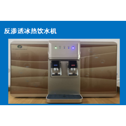 净水机品牌|台州净水机|苏州万盛