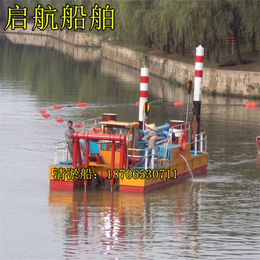 邯郸绞吸清淤船能挖二十米吗_沧州小型自航清淤船造价_清淤船