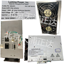 Lumina激光电源维修CCPF-1700-1.5P-SYS