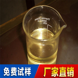 供应水性*乳液消泡剂水性*乳液消泡剂价格