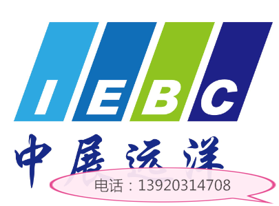 2018年美国国际水处理环保展每年一届中展远洋期待您的加入