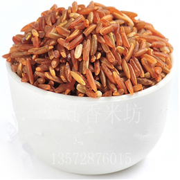 洋县有机红米批发1000g*养生红糙米产地*缩略图