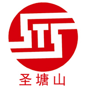 广西金秀圣塘山天然保健品有限公司