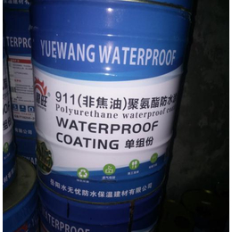 隧道防水涂料,万昌速溶胶粉厂,吉州区防水涂料