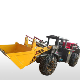 矿井装载机安全性能好带水过滤车身低矮动力强-卧式井下小铲车