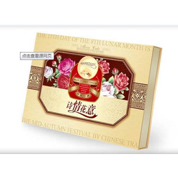 月饼盒_晨奇彩印包装_建材月饼盒设计