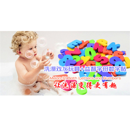 南京洗澡玩具厂家|富可士价格实惠|儿童洗澡玩具厂家