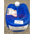 广东供应赢创迪高962用于溶剂型涂料的脱泡剂适用于清漆配方缩略图2