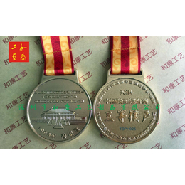 深圳哪里可以做锌合金立体金银铜金属奖牌