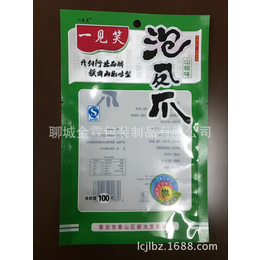 供应五家渠食品包装-供应五家渠食品真*装-可来样加工