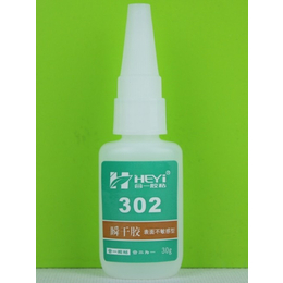 供应合一牌HY-302AB粘PP塑料*快干胶缩略图