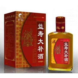 益寿大补酒多少钱一瓶_益寿大补酒_【益寿大补酒】