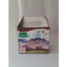 西藏远征包装供应****西藏蜂蜜纸箱