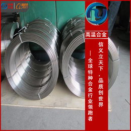 inconel713lc高温合金板材 棒材 管材规格全