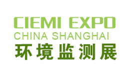 2018第十一届中国（上海）国际环境监测仪器展览会(图)