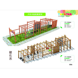 户外木制拓展厂家|源涛玩具|户外木制拓展