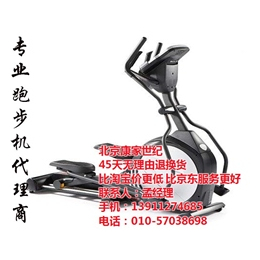 办公室跑步机代理商|办公室跑步机|北京康家世纪贸易(查看)