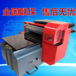 【宏扬科技】(图)、广东UV打印机厂家、广东UV打印机