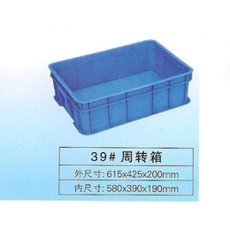 塑料箱 大型|深圳乔丰塑胶|中山塑料箱