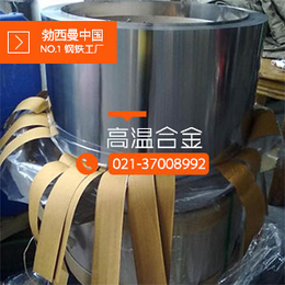 Inconel718高温合金性能价格对应什么材料