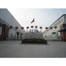 河南_2米超宽铝板_铝板生产厂家