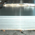 河南_2米超宽铝板_铝板生产厂家缩略图3