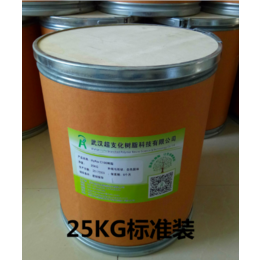 超支化尼龙润滑剂 防玻纤外露剂 HyPer C100