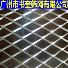 镀锌钢板网片,云浮镀锌钢板网,书奎筛网有限公司(图)