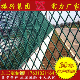 菱形钢板网价格 菱形钢板网片 菱形钢网 菱形钢网价格