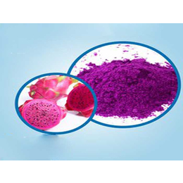 火龙果粉|恒瑞康生物科技|100%水溶火龙果粉