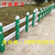 *PVC草坪护栏 塑钢草坪护栏庭院花园防护栏 河南新力缩略图2