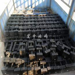 广西河池20kgM1级铸铁砝码可定制