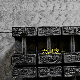 浙江金华25公斤锁型铸铁砝码多少钱