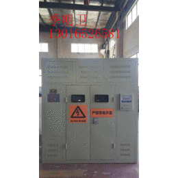 矿用干式变压器KSG盐城云涛变压器制造有限公司