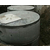 混凝土化粪池、合肥化粪池、安徽路固公司缩略图1