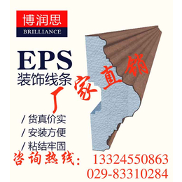 eps线条|eps线条grc线条|【eps装饰线条厂】