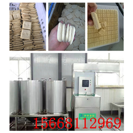 徐州大型豆干生产线设备全自动豆腐干机厂家*