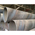 长沙螺旋钢管价格-螺旋钢管生产厂家缩略图3