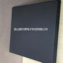 泡沫铁镍  高纯泡沫铁镍海绵网  导电海绵网2MM厚