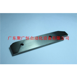 厂家*(图)|X-200钨钢切刀|钨钢切刀