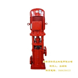 周村立式单级消防泵|正济供水|淄博立式单级消防泵厂商