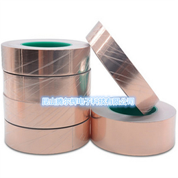 雙導銅箔膠帶  純銅雙面導電銅箔紙膠帶  毛面銅箔膠帶太原市