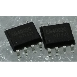 晶创和立供应红外感应芯片EG4002C-SOP8