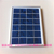 多晶太阳能电池板 八方机械供应缩略图4