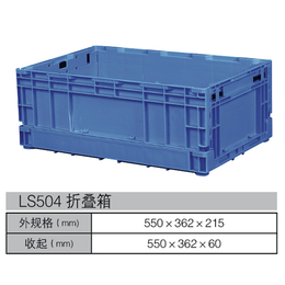 加厚周转箱塑料收纳箱整理箱可堆叠汽车零件工具箱物流筐