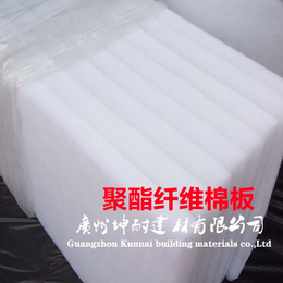 坤耐****保普通酯纤维棉板 白色无味环保棉板墙体填充隔音棉板