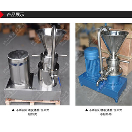 百力仕 供应分体可调式胶体磨涂料胶体磨蓝莓胶体磨香料研磨机