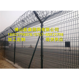 广州机场围网价格_广东机场护栏网报价_护栏网厂家缩略图
